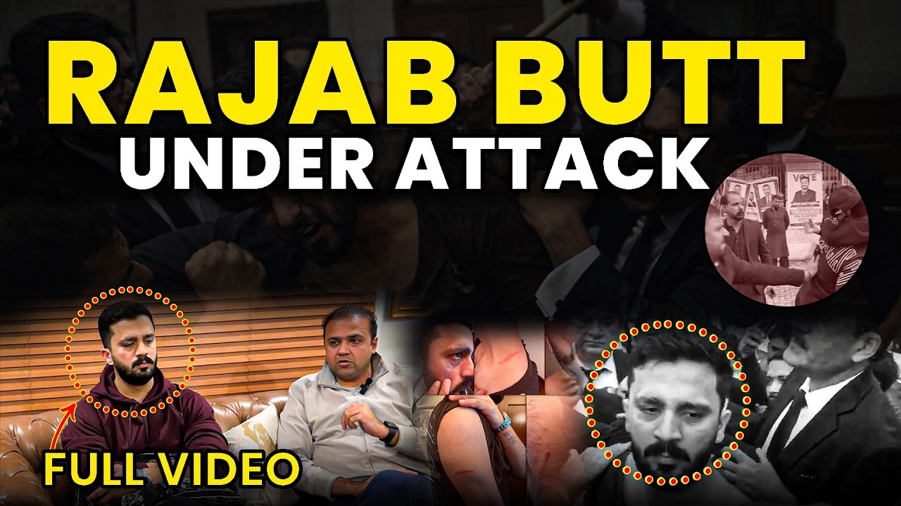 Tashadud Ke Bad Rajab Butt Ka Pehla Interview | #rajabfamily