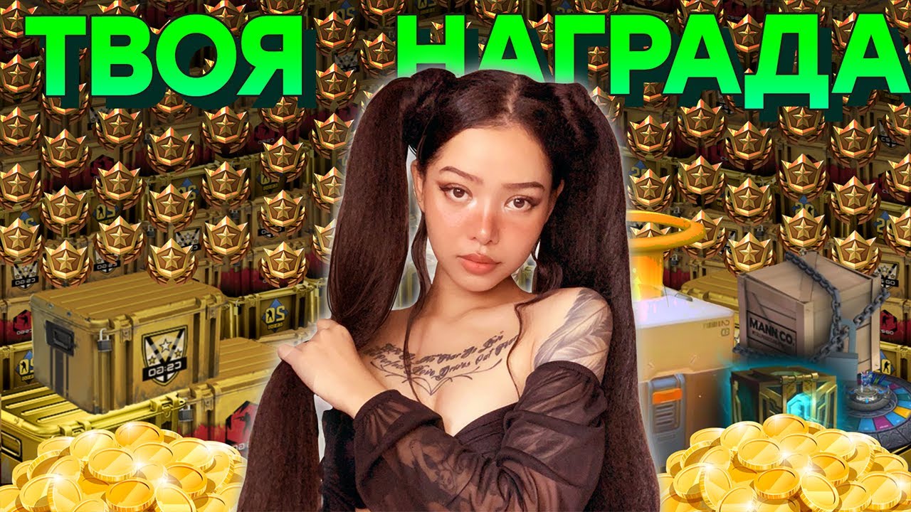 TikTok. Игры неудачников. Дофаминовая зависимость