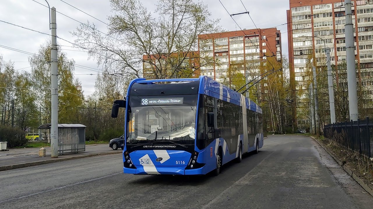 Троллейбус, маршрут №38 ВМЗ-6215.01 б.5116 (30.04.2023) Санкт-Петербург