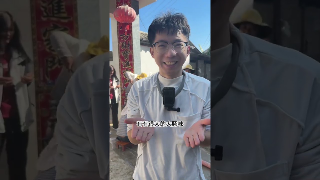 有一种乡愁，叫云南的杀猪饭 #新农人计划2026 #杀猪饭 #乡村元旦的限定快乐 #我的乡村生活 #三农