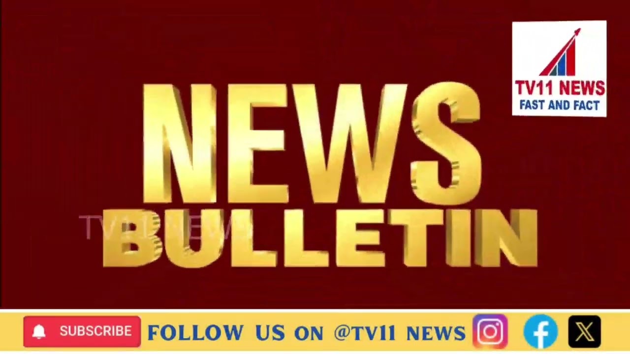 Nacharam Police were harassing PHD Student for money matter Committed Suicide Alleging That