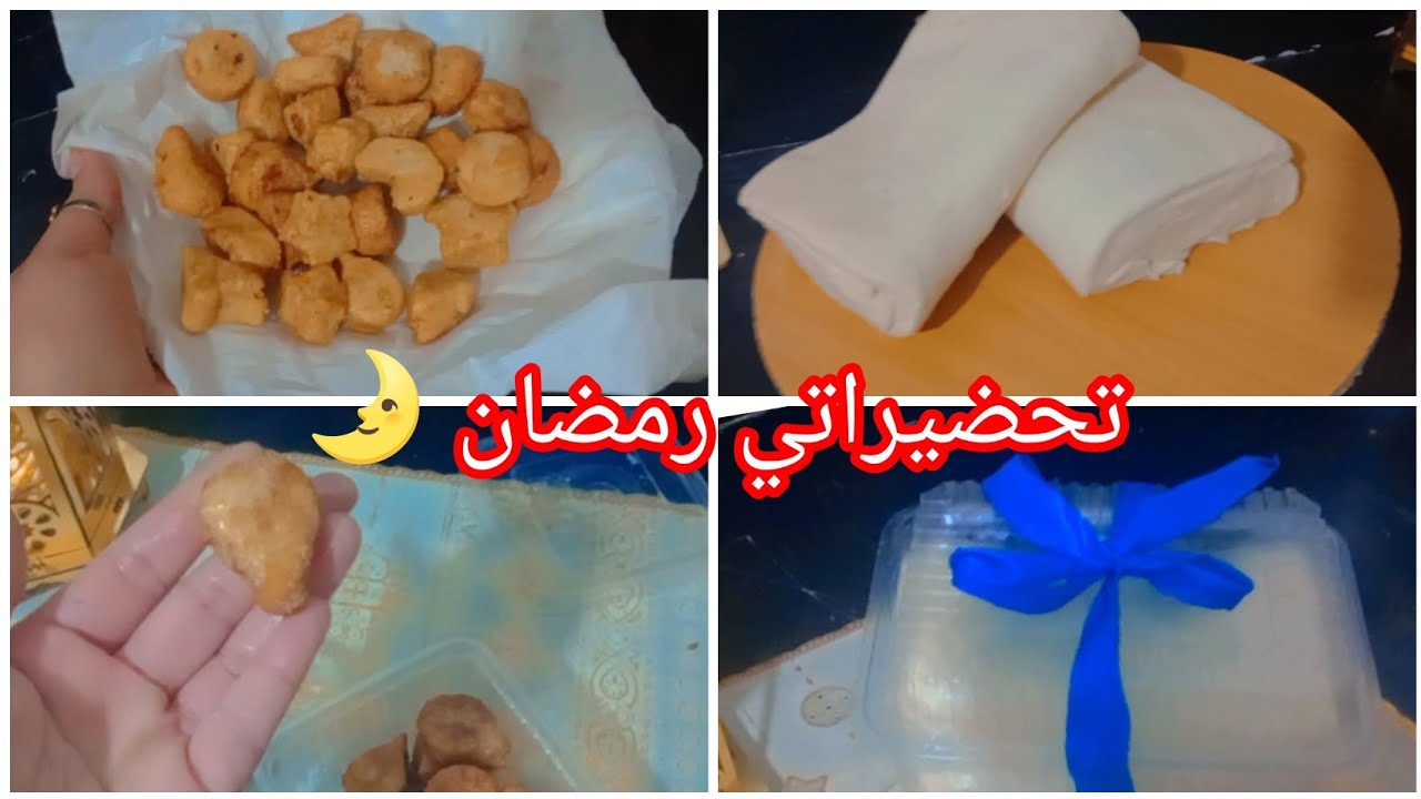 العجينة المورقه السحرية وشباح السغره بالكوكاو باسعل طريقه 