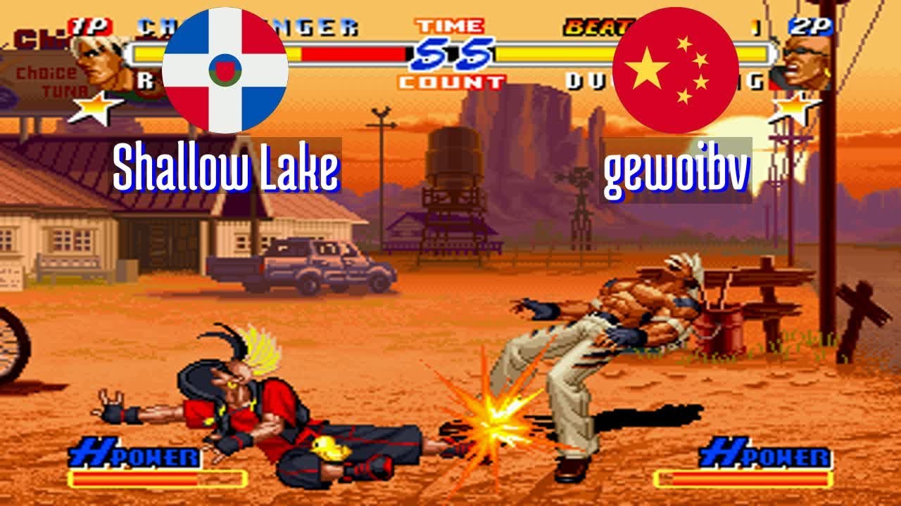 FT5 @rbff2h: Shallow Lake (DO) vs gewoibv (CN) [Real Bout Fatal Fury 2 rbff2 Fightcade] Jul 18
