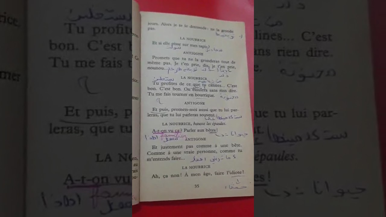 Antigone parite 2 la scène 5 🎭