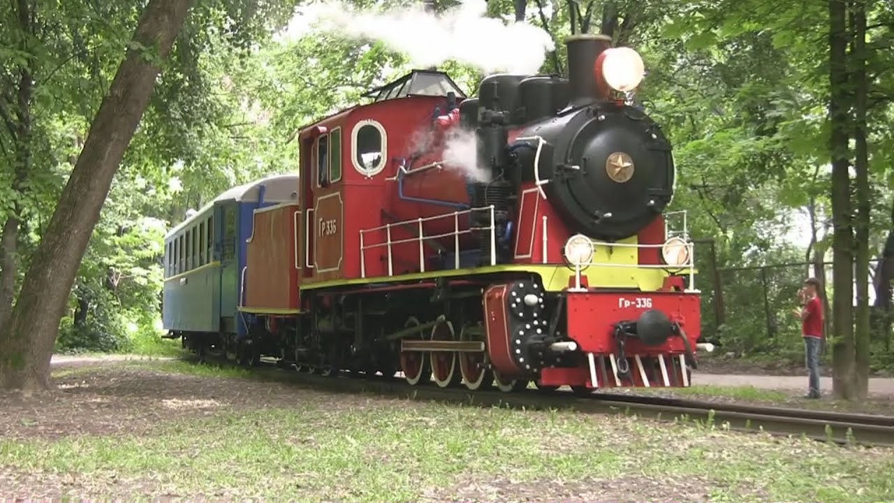 2016 Київська дитяча залізниця, паровоз Гр-336 / Kiev children's railway, steam engine Gr-336