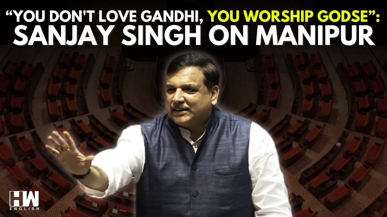 Санджай Сингх раскритиковал партию BJP за утечку аудиозаписи предполагаемого разговора между Х.М....