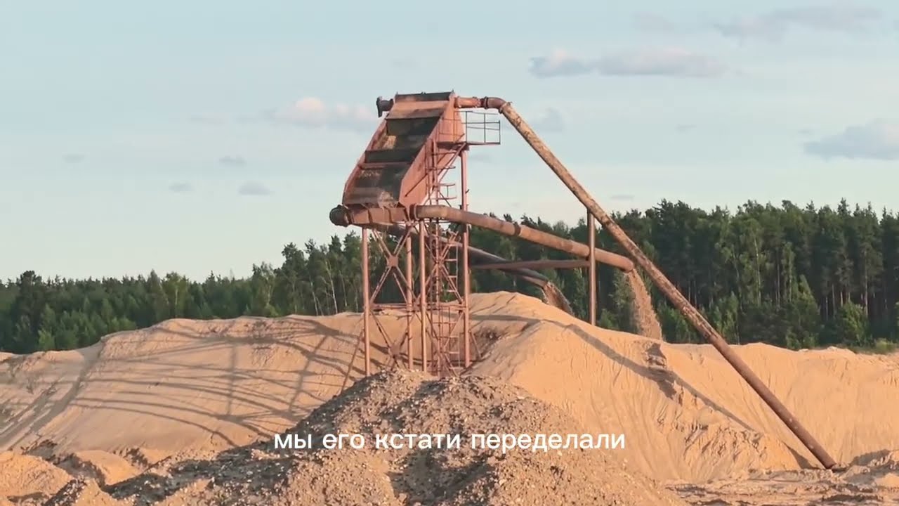 Запуск нового земснаряда в Твери: переделка грохота, первые результаты и проблемы с песком