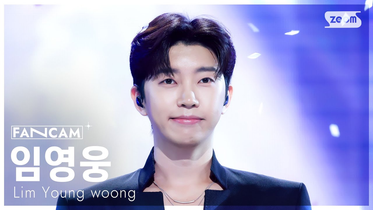 [안방1열 직캠4K] 임영웅 '순간을 영원처럼' (Lim Young woong 'Eternal Moment' FanCam) @SBS Inkigayo 250914