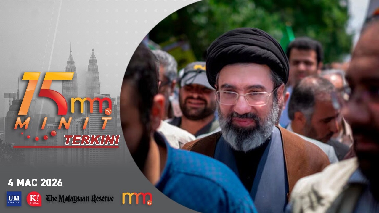Anak Ali Khamenei jadi calon utama pemimpin tertinggi Iran | 15 MINIT MMTV TERKINI 4 Mac 2026