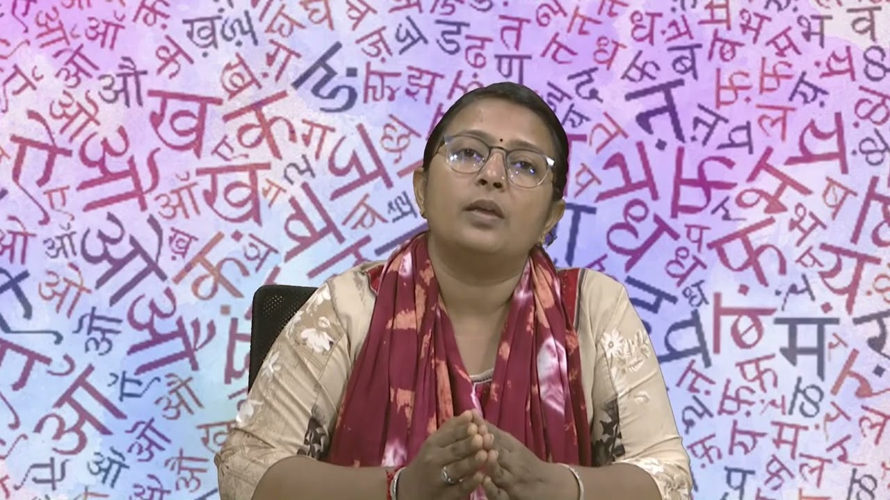Hindi  Block -08 Unit -28 ‘नाट्य साहित्य’ (भाग-3)