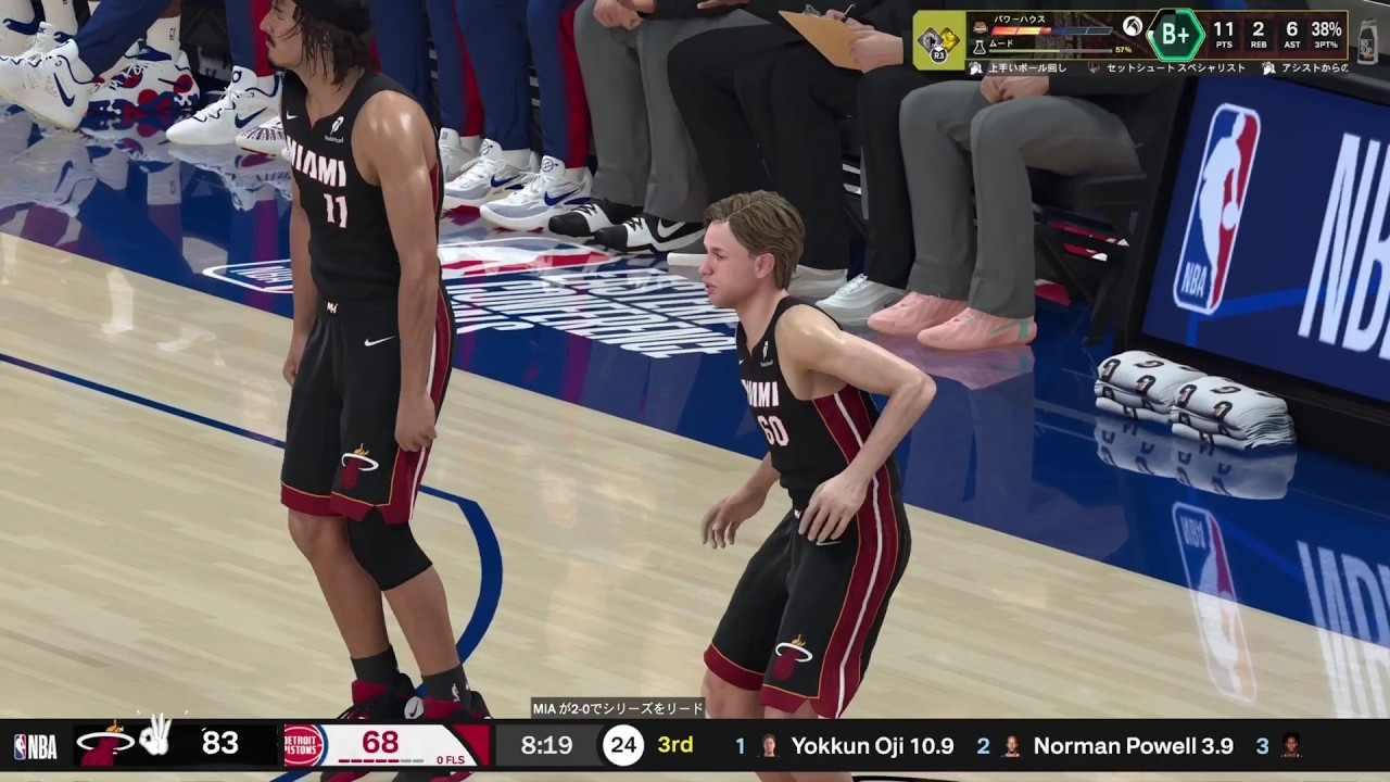 NBA 2K26 1年目プレイオフ12試合目 マイキャリア ゲーム実況