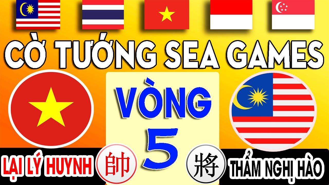 VÒNG 5 - LẠI LÝ HUYNH ( VIỆT NAM ) VS THẨM NGHỊ HÀO ( MALAYSIA ) | CỜ TƯỚNG SEA GAMES 32