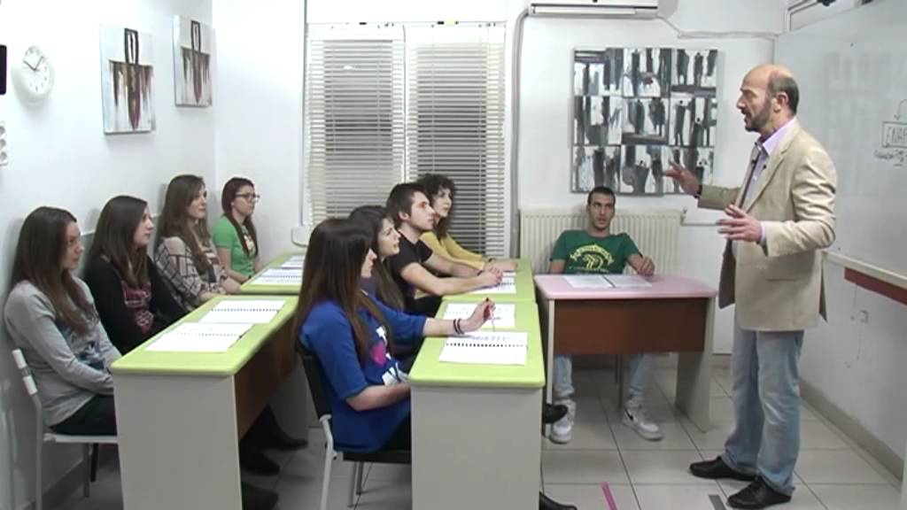 Το Απαρέμφατο ως Ρήμα. Μάθημα μέσα στην τάξη.