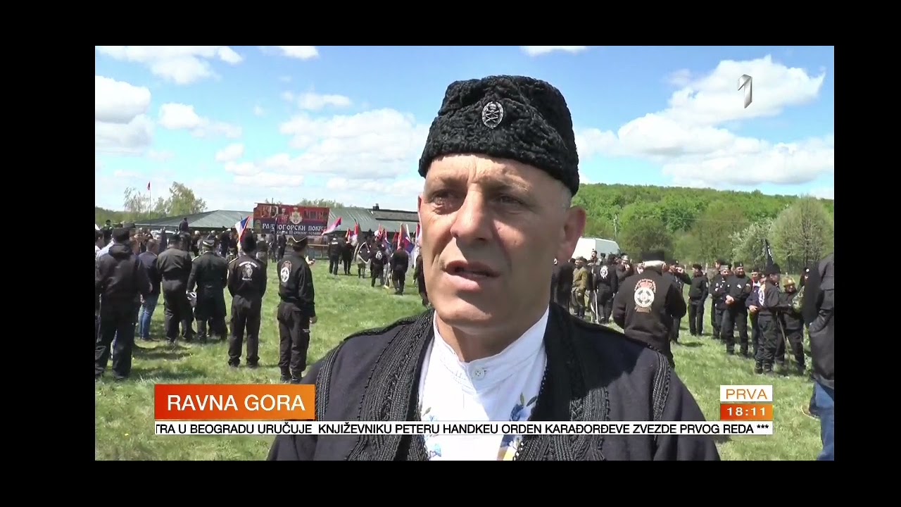 Prva TV - Ravna Gora 2021