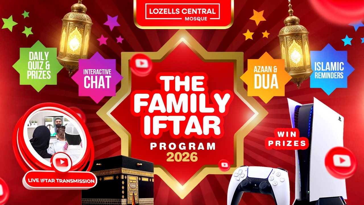 🎙 Live Iftaar Transmission | Day 21 | Lozells Central Mosque | 21st Ramadan 2026