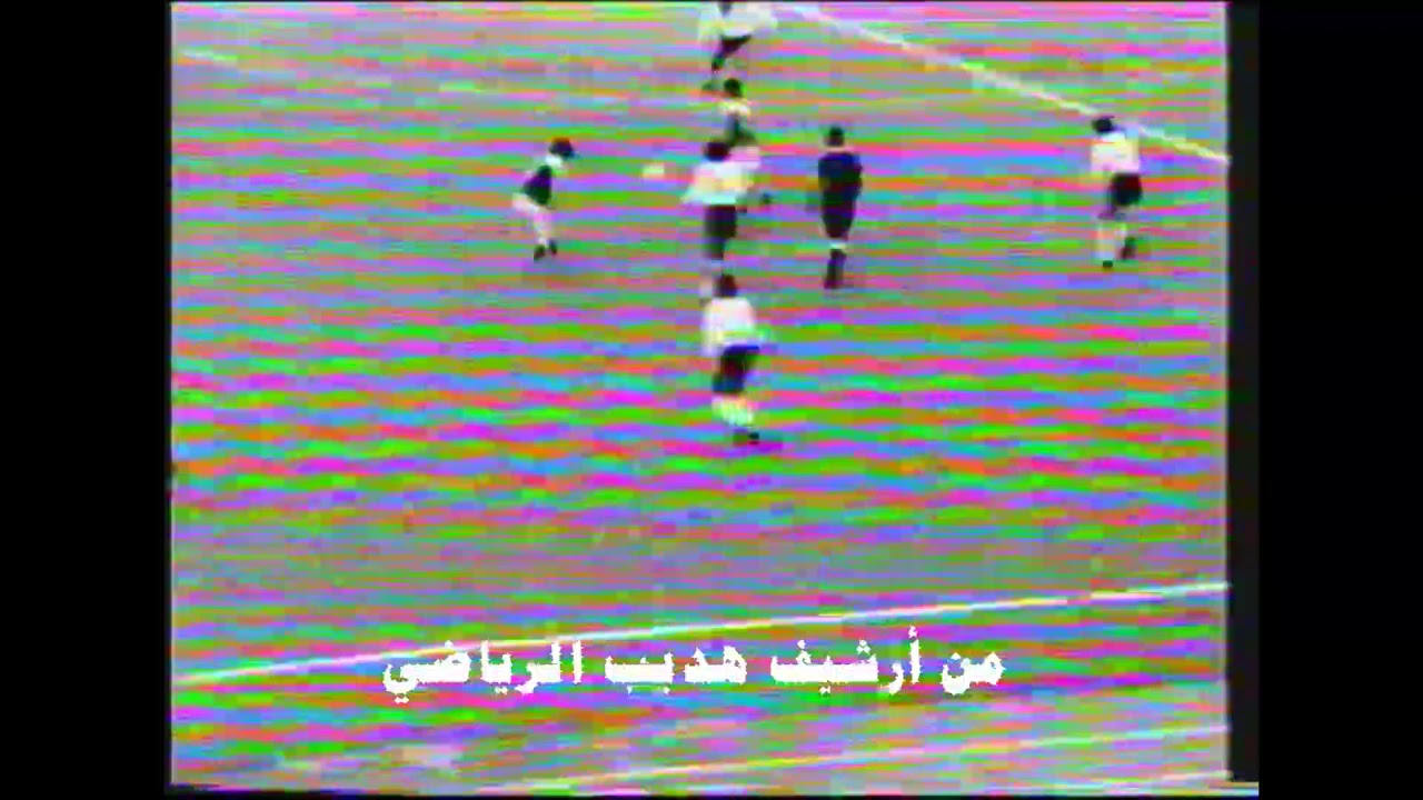 الشباب يفوز على الجبلين بحائل من الدوري الممتاز لعام 1405