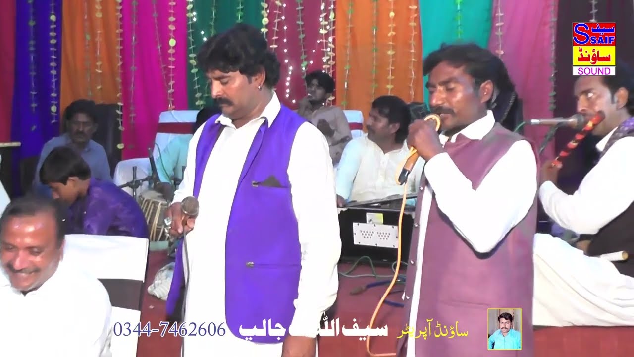 New Goon Mahiye 2024  Allah Ditta Saki 03023307782 Vs Azhar Ali   Saif Sound Jalap