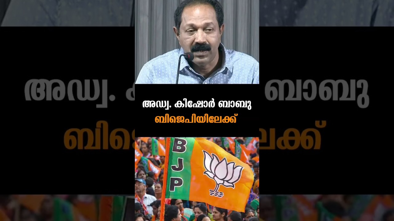 Latest News |05 /02 /26 | Nation News Live #bjp #congress #pvanvar #sabarimala #beypore #sfi