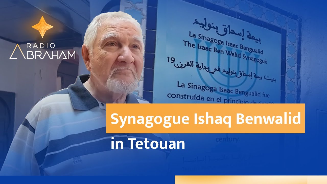 Synagogue Ishaq Benwalid in Tetouan