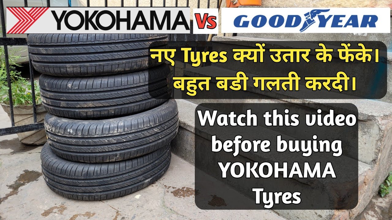 YOKOHAMA EARTH-1 tyres real usage experience/GOOD or BAD/Comfort/Road Noise/Mileage/Grip/Durability