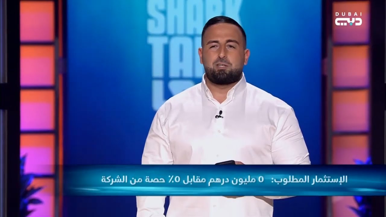 شارك تانك دبي | منصة لرقمنة مجال تأجير المركبات