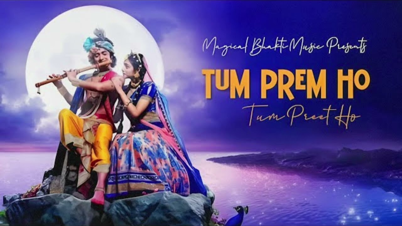 Tum Prem Ho, Tum Preet Ho – Finding peace in the eternal love of Radha Krishna ✨ | Spiritual Vibes