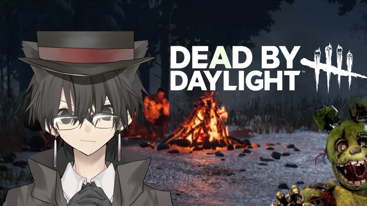 Jogando de Spring Trap no Dead By Daylight