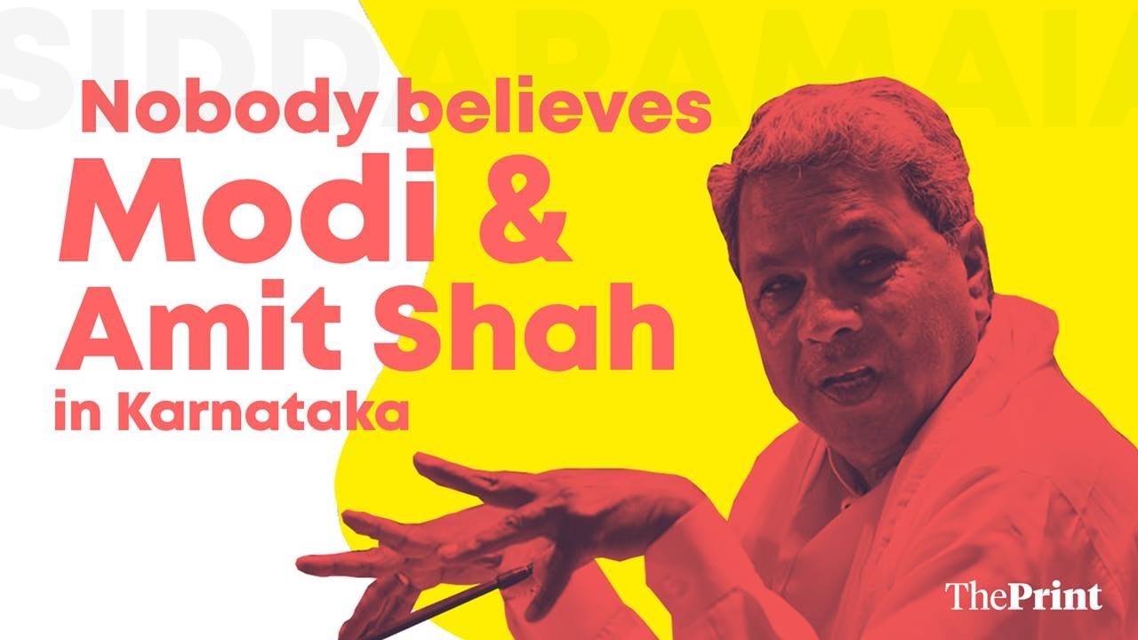 Karnataka Assembly Elections 2018: PM Narendra Modi V/s Karnataka CM Siddaramaiah