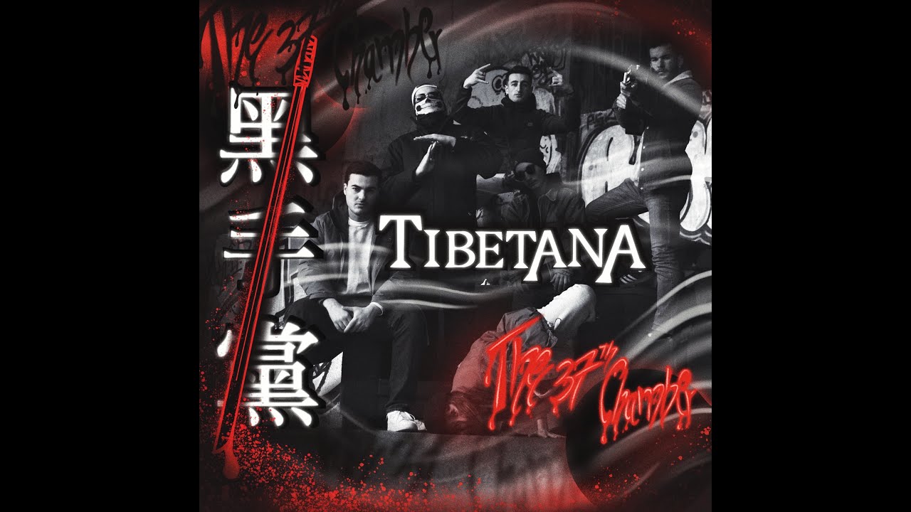 TIBETAN CLAN - THE 37th CHAMBER (FULL EP)