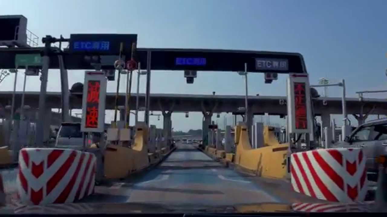 関越自動車道 下り 練馬IC - 川越IC [車載動画 2015/08] 東京 埼玉