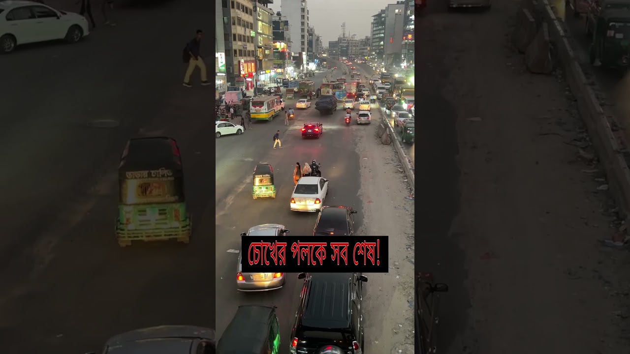 Use Foot Over Bridge when you cross the Road #shortvideo #shorts #video #viral