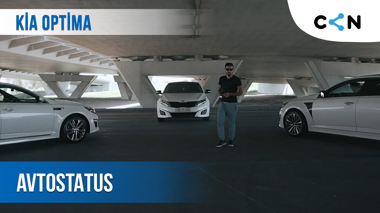 3-ü birində | Kia Optima | AvtoStatus #51