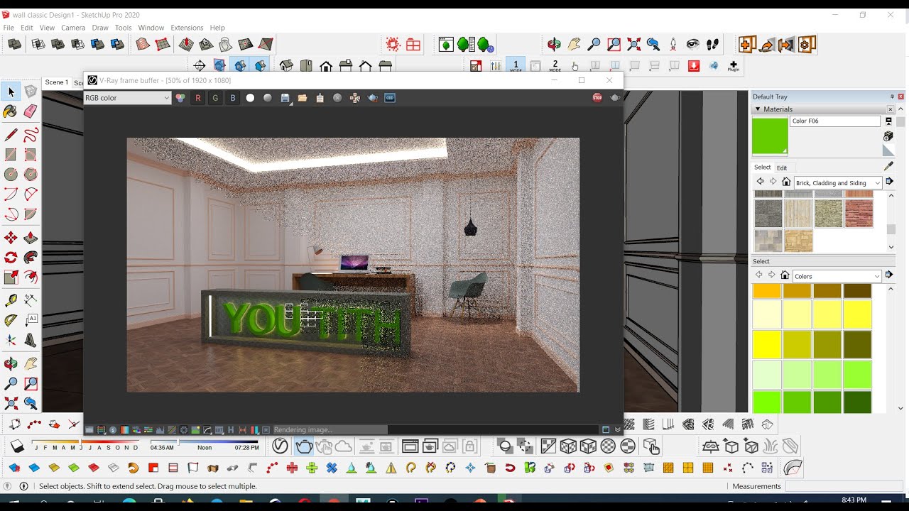 V-ray for SketchUp Knowledge Tutorial : ថ្នាក់ដំបូង មូលដ្ឋានគ្រឺះរបស់ V-ray  ថ្ងៃទីបួន