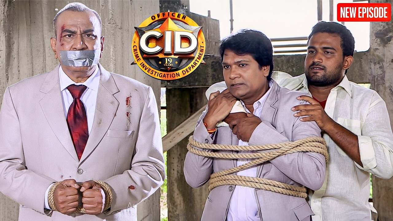 ACP और Abhijeet फँस गए  गुंडों के जाल में - हो गए किडनैप ! || CID || Latest Episode ||