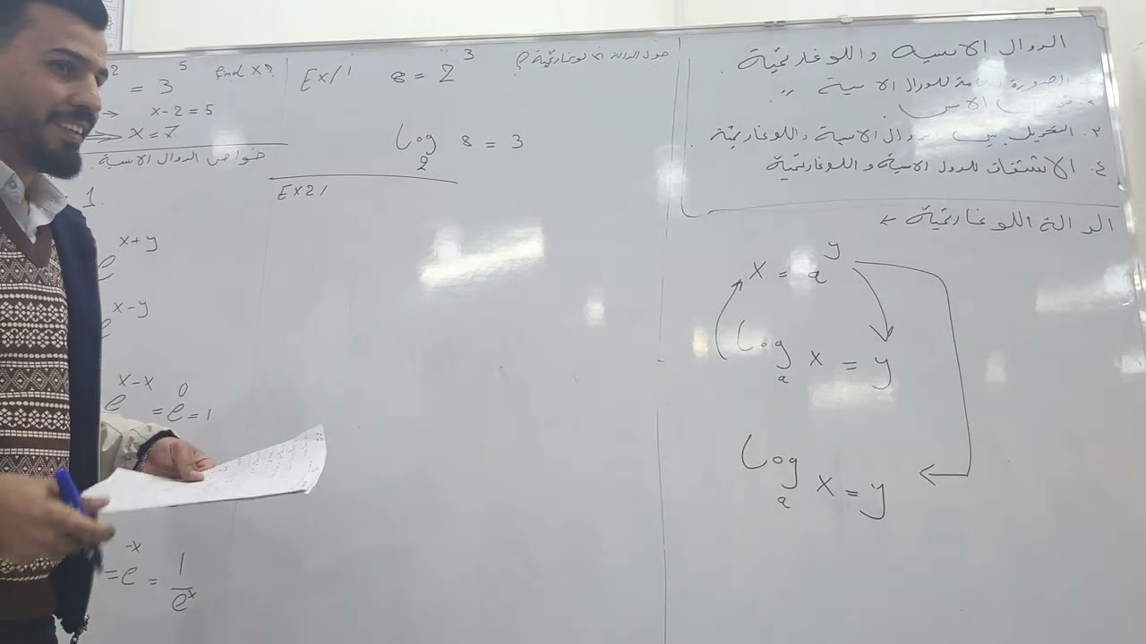 ٢٦ كانون الثاني ٢٠٢٦
