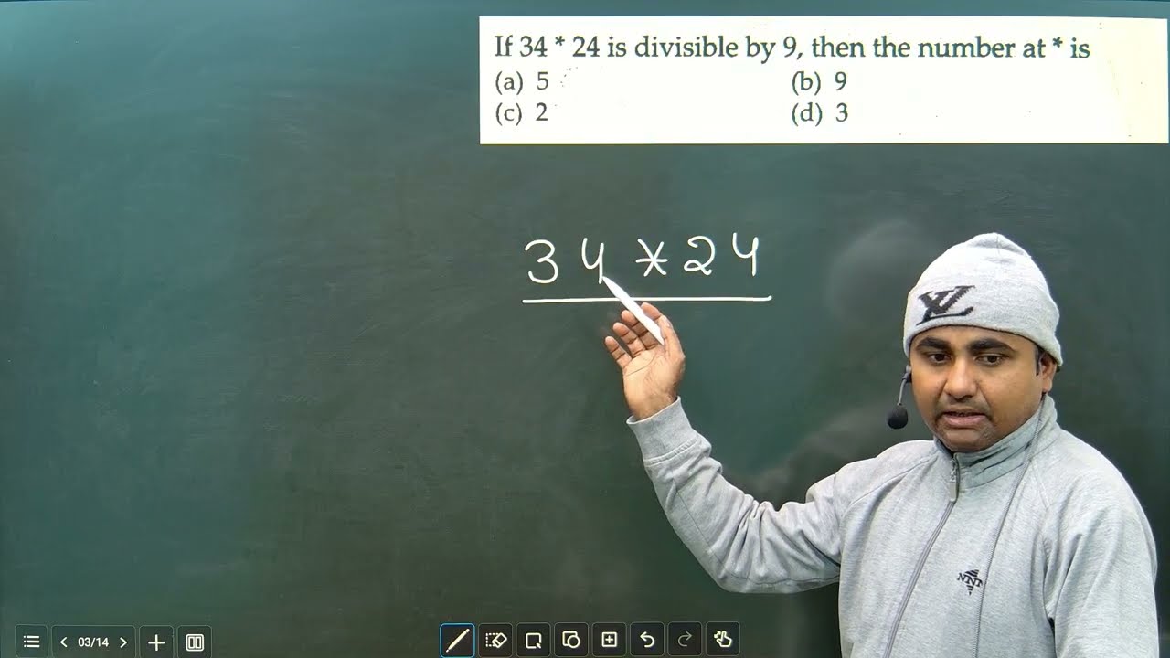 JNV Exam 2026 | ये सवाल हर बार Navodaya Entrance Exam में पूछे जाते हैं | JNVST Important Questions