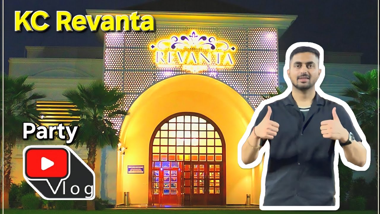  Aao Party Mein Chle  🥳 | #Familyvlog #partyvlog #TheGouravSharma KC Revanta 