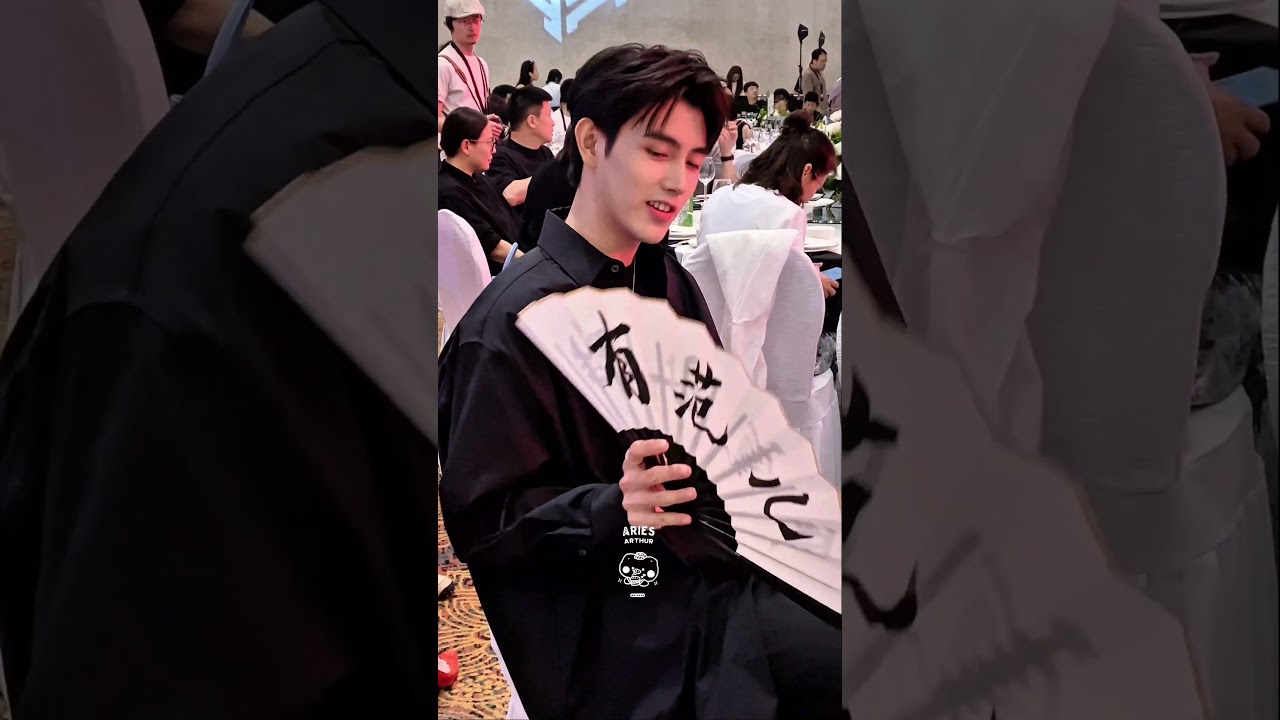 Arthur Chen is always shining. #เฉินเฟยอวี่ #chenfeiyu #วาสนาของปลาเค็ม #whendestinybringsthedemon