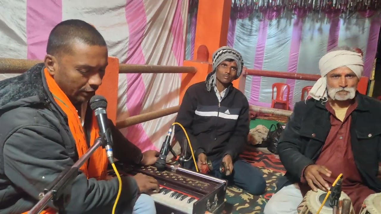 Bhairavi tarj me ramcharitmanas 