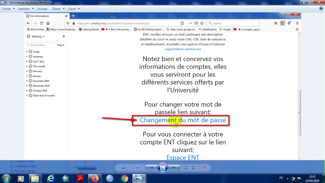 دليل الطالب، التعليم عن بعد جامعة الحسن الثاني  ذ الحجوي enseignement à distance UH2