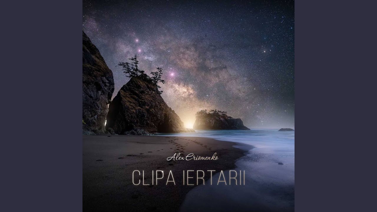 Clipa Iertarii