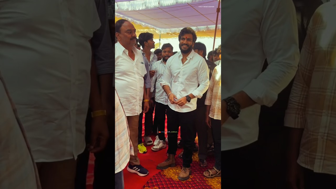 Byreddy Siddharth Reddy Visuals 🔥🤩🙌🏻 | YS Jagan Mohan Reddy | Andhra Pradesh | #trending #viral