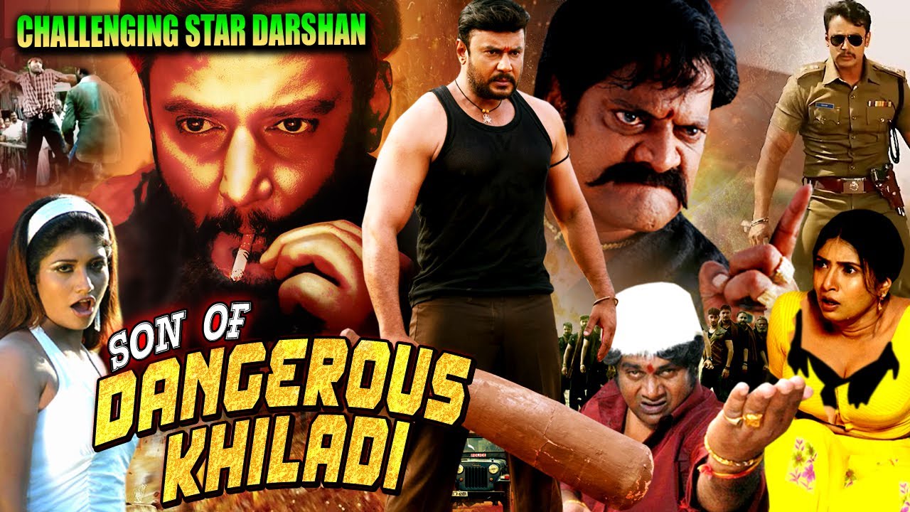 Son Of Dangerous Khiladi | South Dubbed Action Movie | Darshan, Gayatri, Raghu,Nanjunda | Jungbaaz