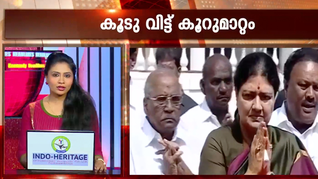 Tamil Nadu CM Post Tussle - More support for Sasikala | Kaumudy News Headlines 11:30 AM
