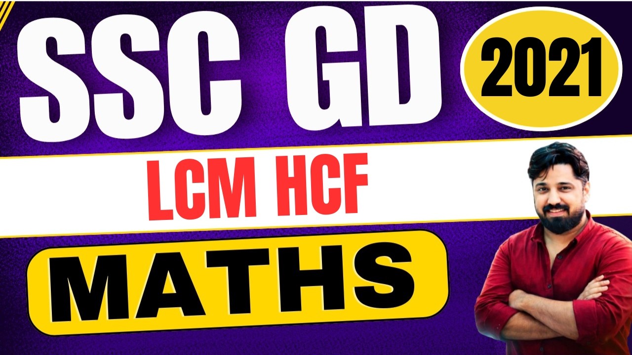 LCM HCF 2021