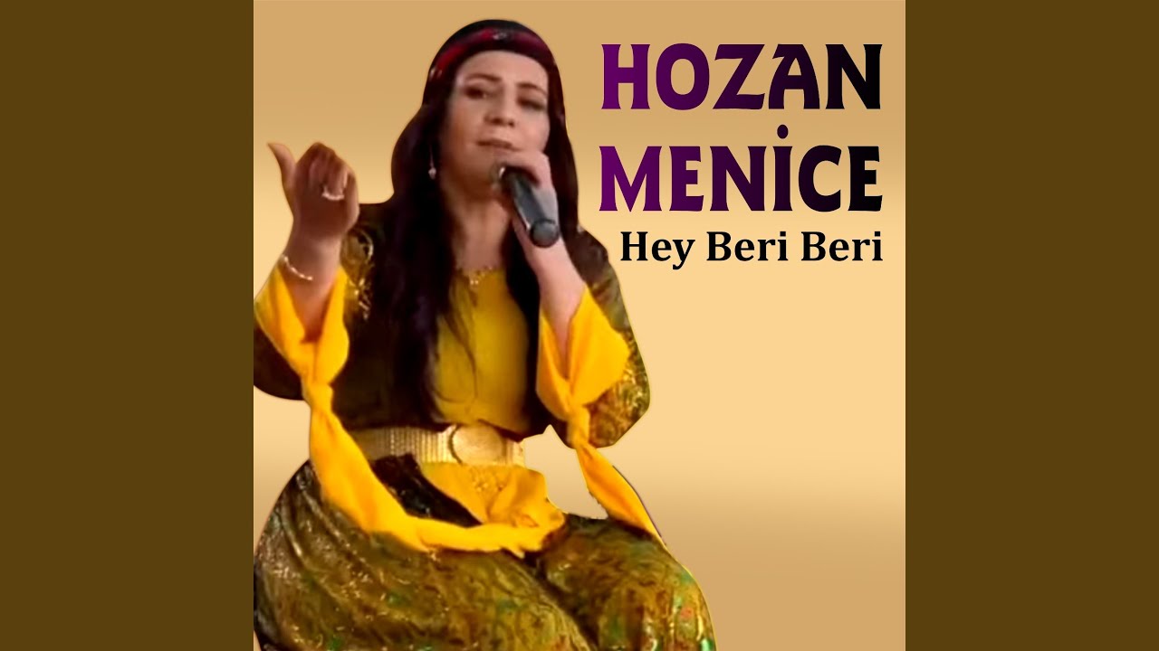 Se Zeri