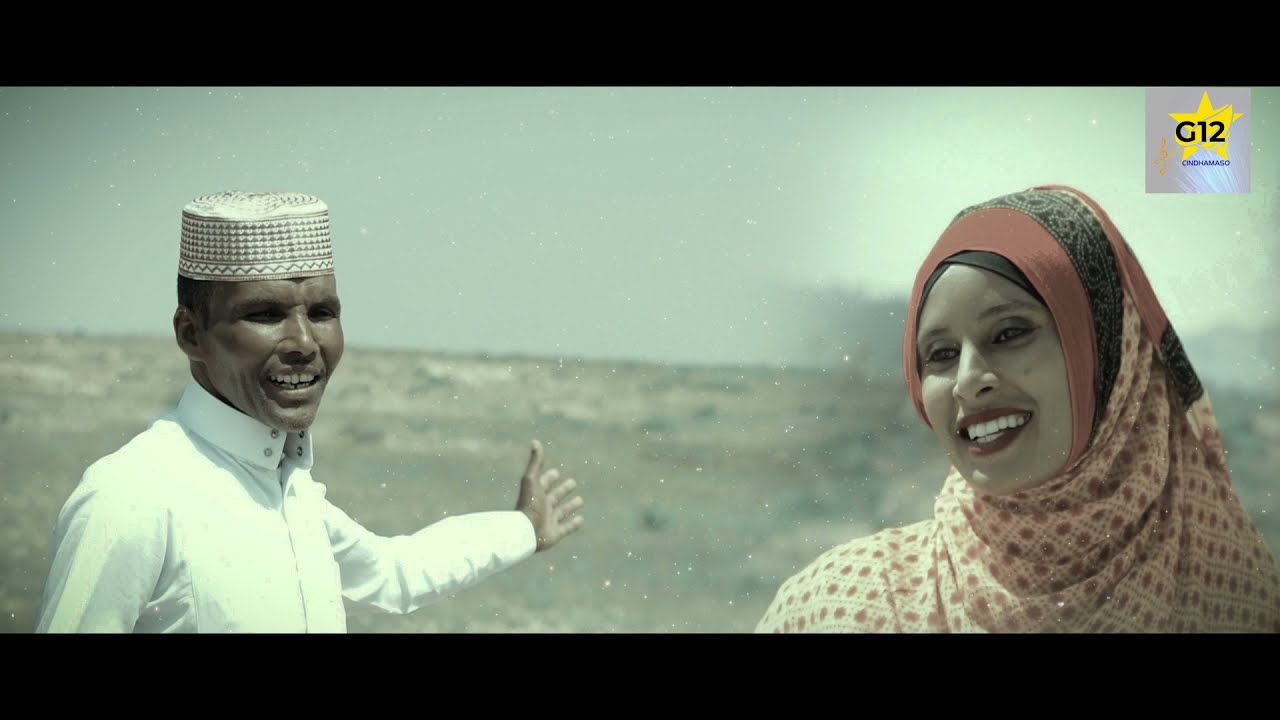 Mahmud Osman & Khadija Nasir (Basak yama) New Eritrean Music 2021