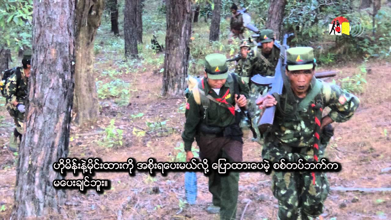 Burmese Authority get RCSS:SSA to pull out