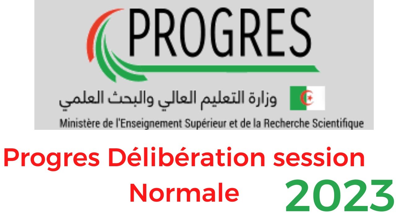 Progres Délibération session normale