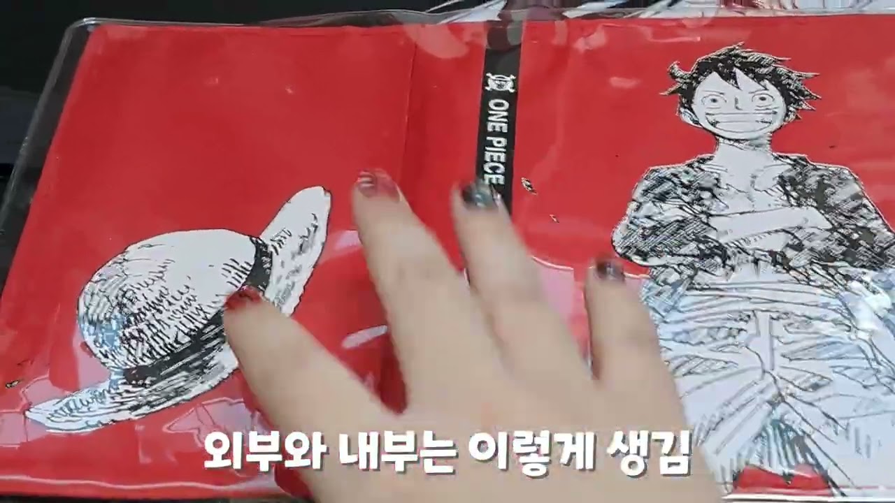 25년 환불 요청 but, 26년 다이어리 맞이!